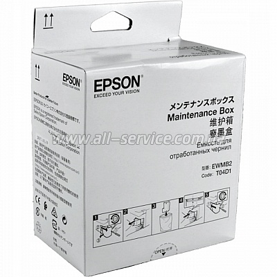     Epson L6160/ 6170/ 6190 (C13T04D100)