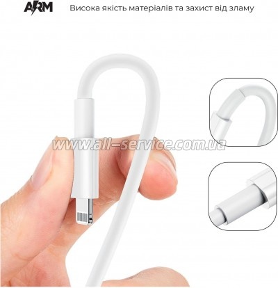 ���� ������ USB-C to USB-C 2.0m ABMLL82 white Armorstandart (ARM63474)