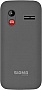   Sigma Comfort 50 HIT2020 Grey (4827798120927)