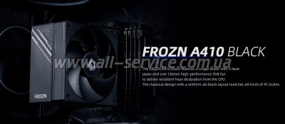   ID-Cooling FROZN A410 Black