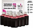   Barva    EPSON L100/ L210/ L300/ L350/ L355 MAGENTA 1  (10100 ) SERVICE PACK (E-L100M-1SP)