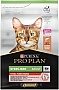     Purina Pro Plan Sterilised   3 (7613036517454)