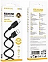 ���� ������ USB 2.0 AM to USB-C 3.0m silicone BX113 black BOROFONE (6941991115554)