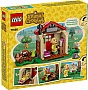 ����������� LEGO Animal Crossing ������ ��� Goldie (77058)