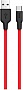 ���� ������ USB 2.0 AM to USB-C 1.0m 2A silicone X21 black + red HOCO (6957531071419)