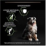     Purina Pro Plan Dog Medium Puppy     12 (7613035120402)