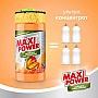      Maxi Power  1  (4820204702076)
