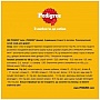 Сухой корм для собак Pedigree для щенков с птицей и овощами 500 г (5998749144923) Сухой корм для собак Pedigree для щенков с птицей и овощами 500 г (5998749144923)