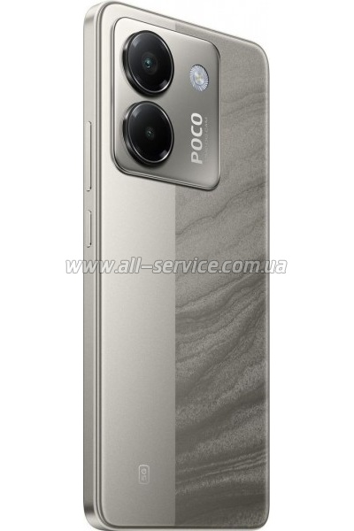   Xiaomi Poco M7 Pro 5G 8/256GB Silver (1139664)