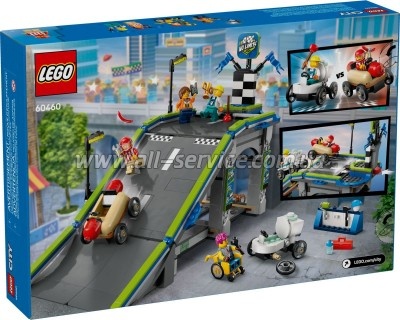 ����������� LEGO City ������� �����������: �������� ��� �������� ����������� (60460)