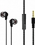  Grand-X EP-66B Black (EP-66B)
