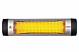  Ardesto IH-3000-Q1S