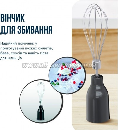  Tefal HB67E830