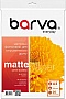 ���������� Barva Everyday Matte 220�/� A4 20� (IP-AE220-209)