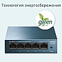  TP-Link LS105G