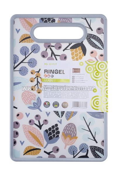   RINGEL Main 20*30*1.2 /7 (RG- 5117/7)