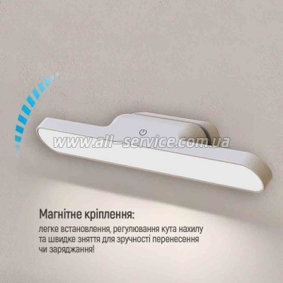   ColorWay Magnetic Multi-Functional, 1800 mAh (CW-DL11MMB-W)