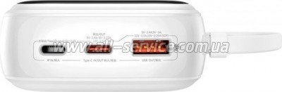   Baseus Qpow Pro+ 20000mAh 22,5W, PD/3.0, QC/3.0, FCP, AFC, built-in USB-C cable, white (P10067103213-00)