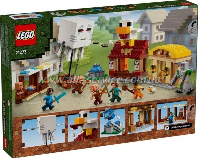 ����������� LEGO Minecraft ����� �� ���� � ��������� ����� ���� (21273)