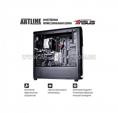 ARTLINE WorkStation W73 (W73v02)