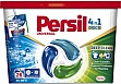    Persil 4in1 Discs Universal Deep Clean 26 . (9000101599466)