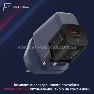 �������� ������� Promate 33W USB-C + USB-A (powerport-33.black)