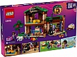 ����������� LEGO Friends ����� � ������� ���� (42654)