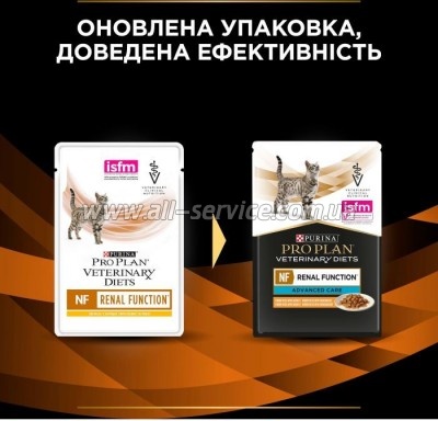     Purina Pro Plan Veterinary Diets NF Renal Function Advanced Care      10 x 85  (7613287873644)