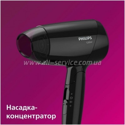 ��� Philips BHC010/10