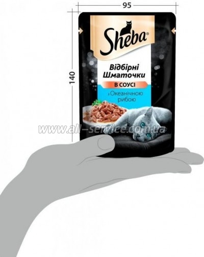     Sheba cig POU      85  (4770608257187)