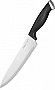   Ardesto Gemini Gourmet Black (AR2103BL)