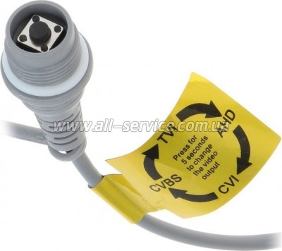   Hikvision DS-2CE16D8T-ITF (2.8)