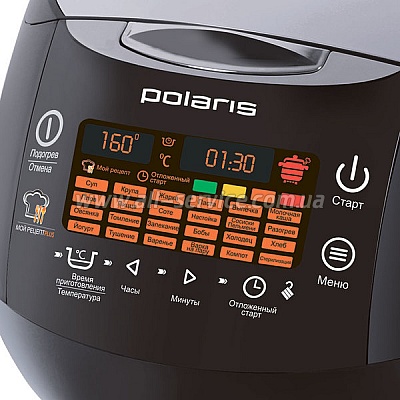  Polaris PMC 0537D