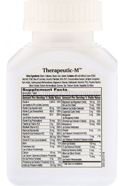  21st Century  , Therapeutic-M, 130  (CEN-22368)
