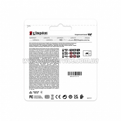   Kingston 32GB microSDHC class 10 UHS-I V30 A1 (SDCIT2/32GBSP)