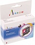  Arrow  Epson Stylus Photo R200/ R340/ RX620  C13T048340 Magenta (A-T0483)