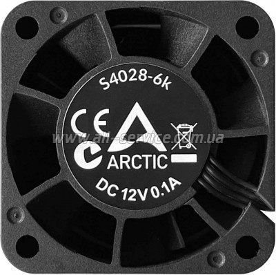    Arctic 40MM/5PCS (ACFAN00273A)