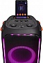   JBL PartyBox 710 (JBLPARTYBOX710EU)