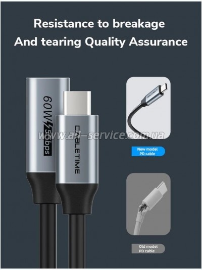 ���� ������ USB-C M/F 0.5m 5Gbps 60W 4K60Hz Cabletime (CA913664)