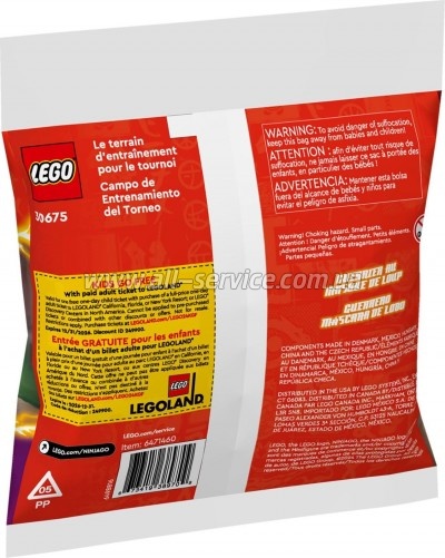 ����������� LEGO Ninjago ������������� ���� ��� ������� (30675)