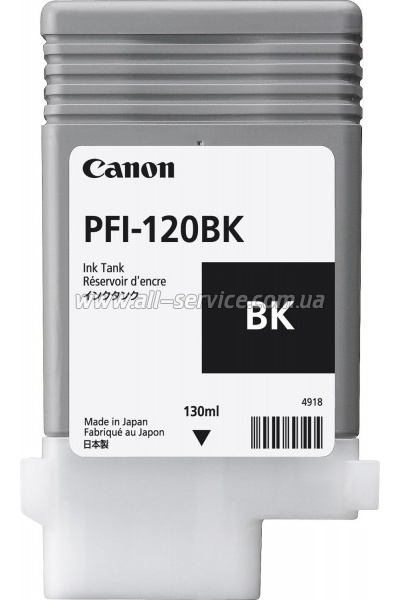  Canon PFI-120 Canon imagePROGRAF TM200/ TM305 Black (2885C001)