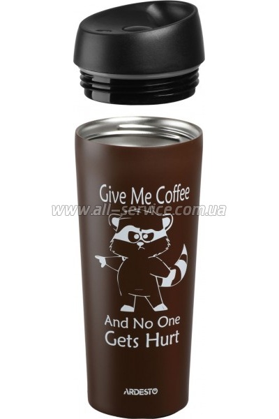  Ardesto Coffee Time Raccoon 450  Brown (AR2645DML)