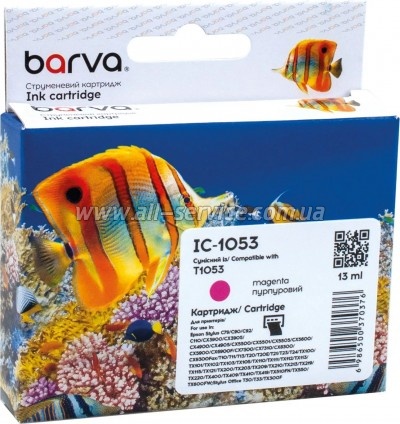  Barva Epson T0733/ T1053/ C13T10534A10 magenta (IC-1053)