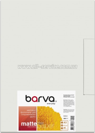 ���������� Barva Everyday Matte 220�/� A3 40� (IP-AE220-383)