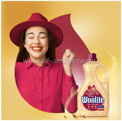    Woolite      2.7  (5900627090475)