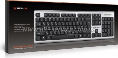  REAL-EL 507 Standard USB Silver