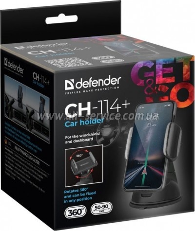   Defender CH-114+ 50-90 ,   (29114)