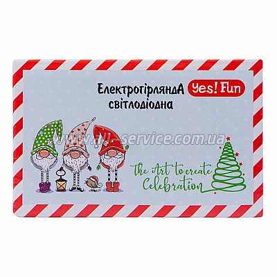   YES! Fun "Christmas time" 100  (5056137165049) (801156)