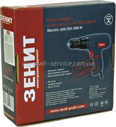   -550  (842466)