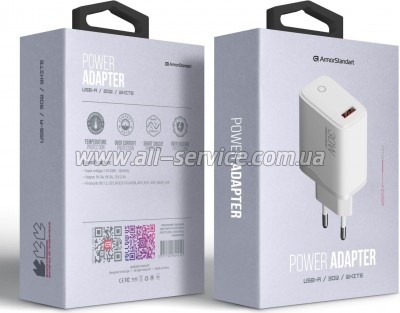 �������� ������� Armorstandart AR013 USB-A 30W white (ARM84424)